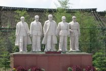 确山竹沟革命纪念馆景点天气实景图