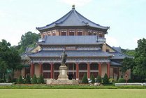 总统府旧址景点天气实景图