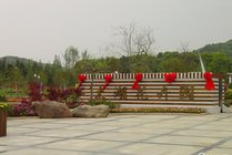 太湖花卉园景点天气实景图