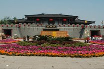 三国城景点天气实景图