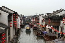 七里山塘景区景点天气实景图