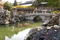 狮子林景点天气实景图