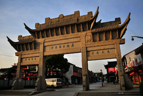 吴越古镇木渎景点天气实景图