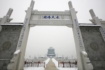 重元寺景点天气实景图