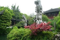 留园景点天气实景图