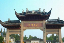 亭林园景点天气实景图