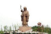 东方大寿星园景点天气实景图