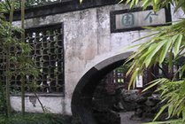 个园景点天气实景图
