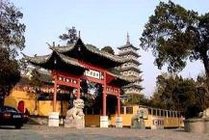 扬州大明寺景点天气实景图