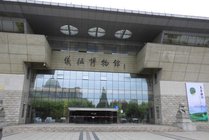 仪征博物馆景点天气实景图