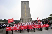 淮海战役烈士纪念塔景点天气实景图