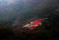 大伊山风景区景点天气实景图