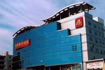 亚细亚影视城景点天气实景图