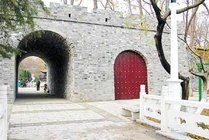 华罗庚公园景点天气实景图