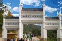 木兰古门风景区景点天气实景图