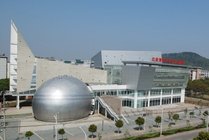 中国地质大学逸夫博物馆景点天气实景图