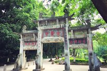 古隆中景点天气实景图