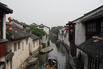 南河小三峡景点天气实景图
