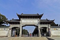 黄麻起义和鄂豫皖苏区纪念园景点天气实景图