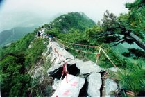 罗田大别山薄刀峰风景区景点天气实景图