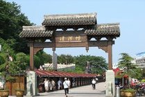 清河坊景点天气实景图