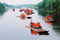 双溪漂流接待中心景点天气实景图