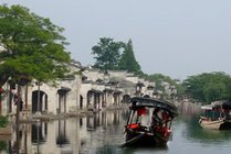 南浔古镇景区景点天气实景图