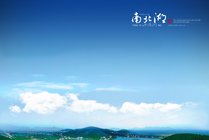 南北湖景点天气实景图