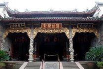 庆安会馆景点天气实景图