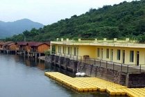 凤凰谷休闲旅游区景点天气实景图