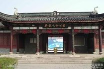梁祝文化公园景点天气实景图