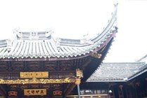 宁波天一阁博物馆景点天气实景图