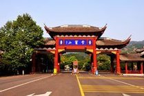 溪口&middot;雪窦山景点天气实景图