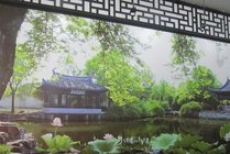 沈园景点天气实景图
