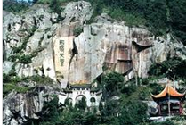 温岭长屿硐天景点天气实景图