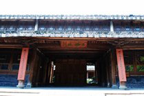 玉海楼景点天气实景图
