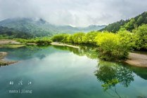楠溪江风景名胜区景点天气实景图