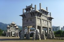 横店明清民居博览城景点天气实景图