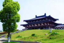 紫蓬山国家森林公园景点天气实景图