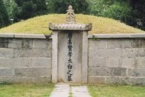 李白墓景点天气实景图