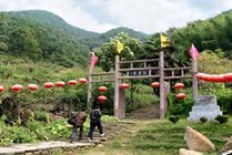 白崖寨景点天气实景图