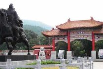 皇藏峪国家森林公园景点天气实景图