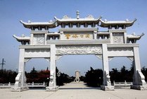 雪枫公园景点天气实景图