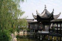 赛金花故居景点天气实景图
