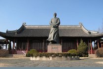 吴敬梓纪念馆景点天气实景图