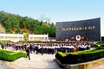 皖南事变烈士陵园景点天气实景图