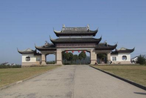 横山国家森林公园景点天气实景图