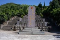 烈士陵园景点天气实景图