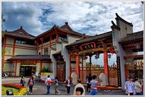 杏花村景点天气实景图