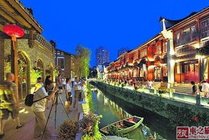 福州三坊七巷景点天气实景图